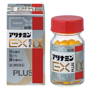 【第3類医薬品】アリナミンEXプラスα 80錠
