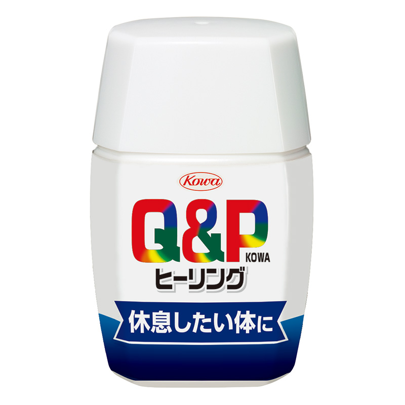 キューピーコーワヒーリング錠 30錠【指定医薬部外品】