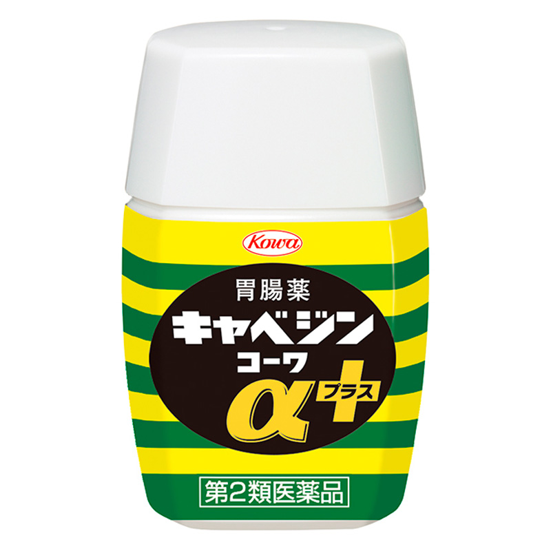 【第2類医薬品】キャベジンαプラス 18錠