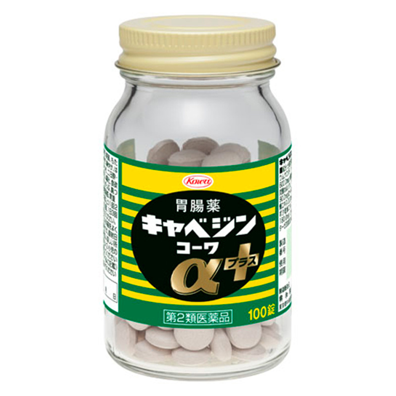【第2類医薬品】キャベジンαプラス 100錠