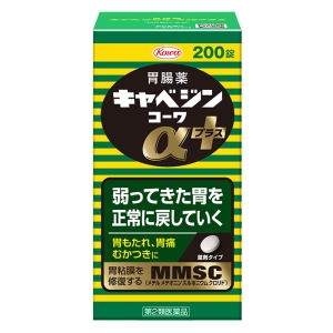 【第2類医薬品】キャベジンαプラス 200錠