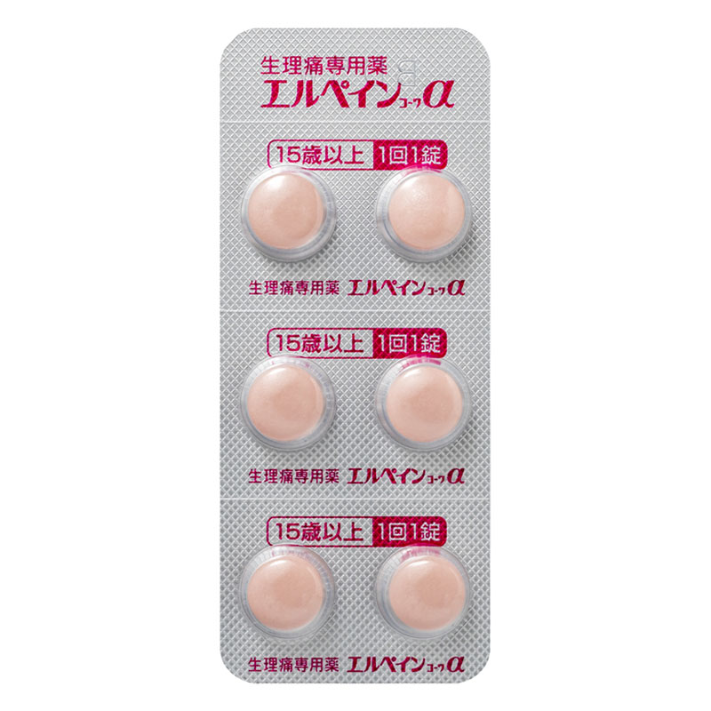 【指定第2類医薬品】エルペインコーワα 24錠