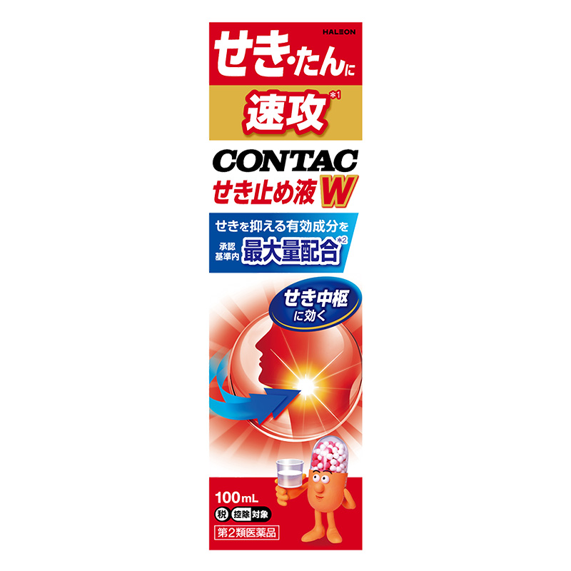 【第2類医薬品】新コンタックせき止め液ダブルアタック 100ml