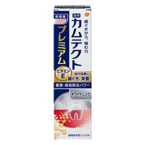 カムテクト プレミアム ホワイトニング 95g