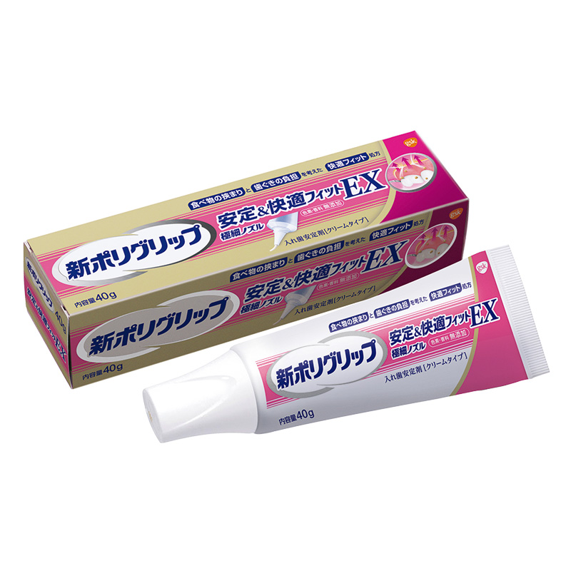 新ポリグリップ  安定&快適フィットEX 40g