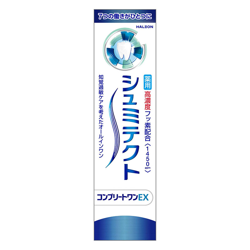 シュミテクト コンプリートワンEX 90g【医薬部外品】
