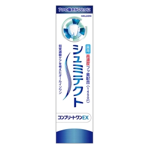シュミテクト コンプリートワンEX 90g【医薬部外品】