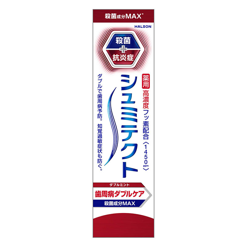 シュミテクト 歯周病ダブルケア ダブルミント 90g【医薬部外品】
