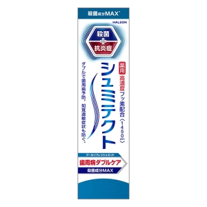 シュミテクト 歯周病ダブルケア クールリフレッシュミント 90g【医薬部外品】