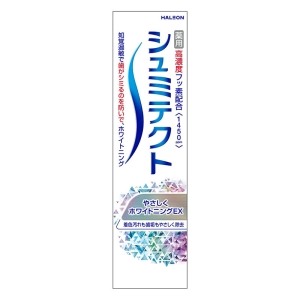 シュミテクト やさしくホワイトニングEX【医薬部外品】