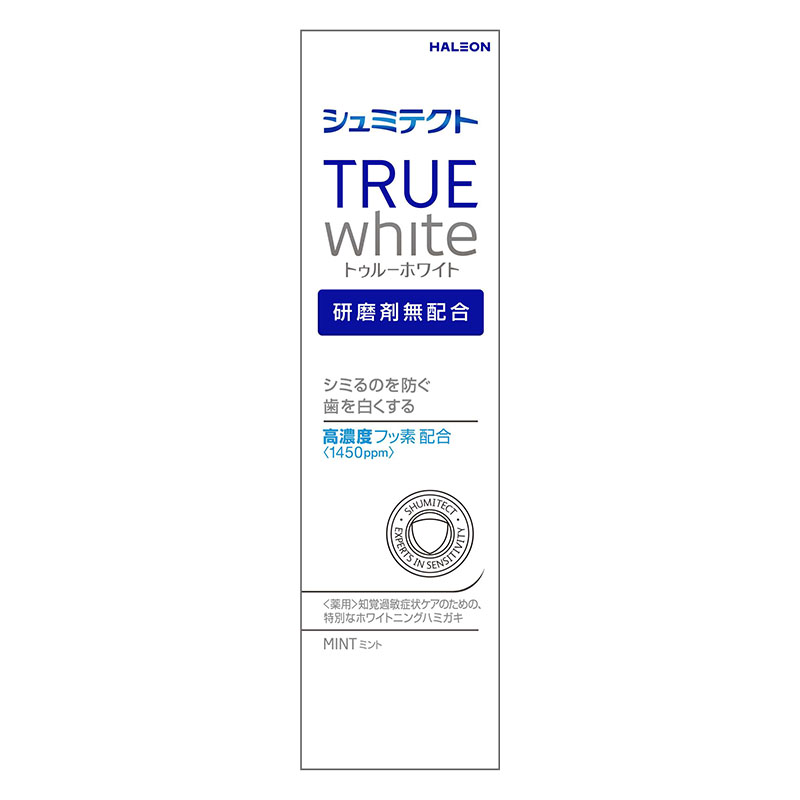 シュミテクト トゥルーホワイト 80g【医薬部外品】