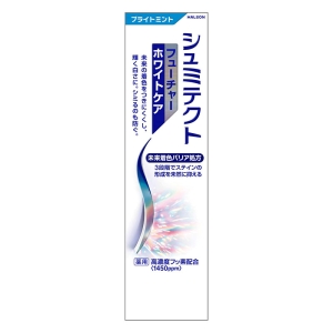 シュミテクト フューチャーホワイトケア ブライトミント 80g【医薬部外品】