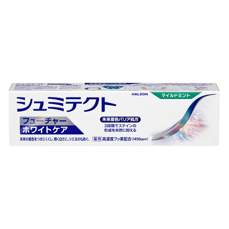シュミテクト フューチャーホワイトケア マイルドミント 80g【医薬部外品】