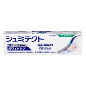 シュミテクト フューチャーホワイトケア マイルドミント 80g【医薬部外品】