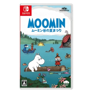 ムーミン：ムーミン谷の夏まつり 通常版