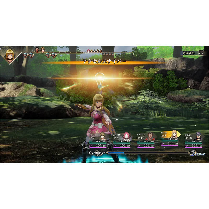 ロマンシング サガ3 デスティニーユナイテッド