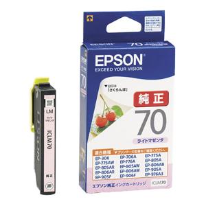 インクカートリッジ ICLM70 ライトマゼンタ