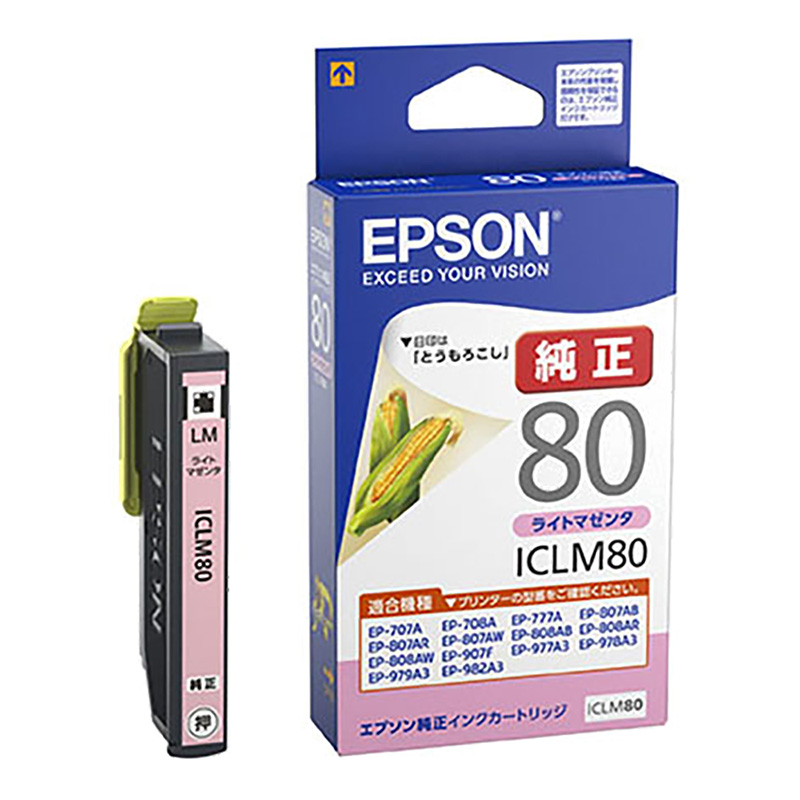 インクカートリッジ ICLM80 ライトマゼンタ