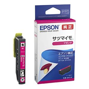 インクカートリッジ SAT-M マゼンタ