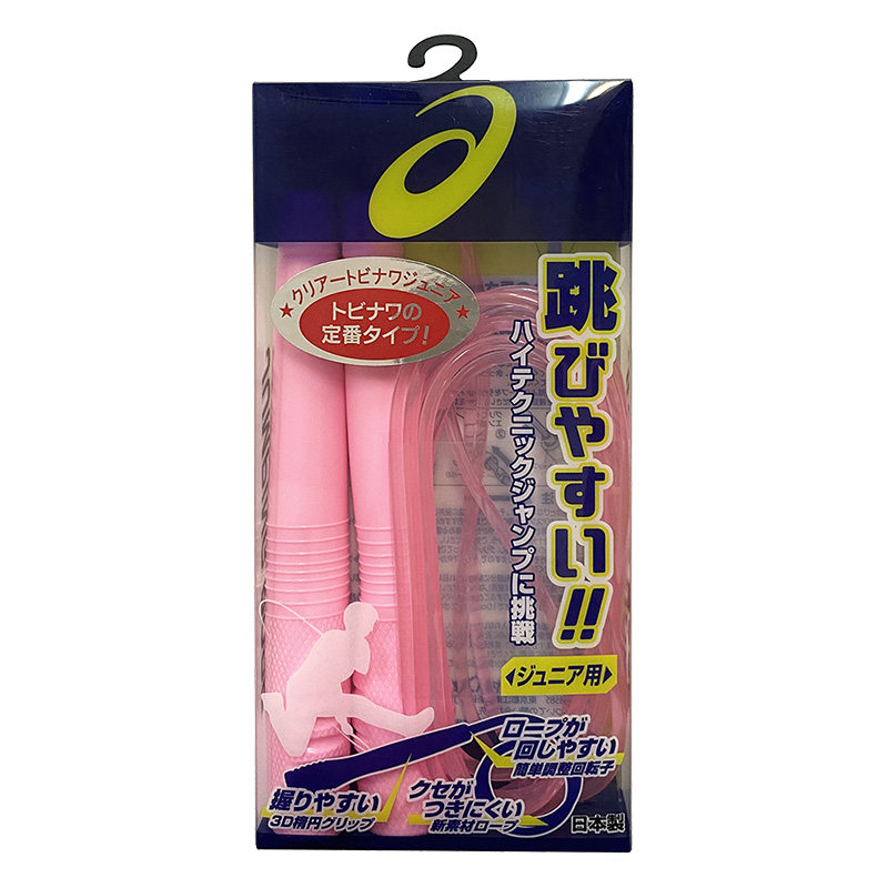 クリアー トビナワ 子ども向け ピンク 91-230.19