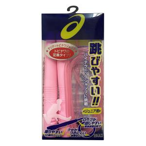 クリアー トビナワ 子ども向け ピンク 91-230.19