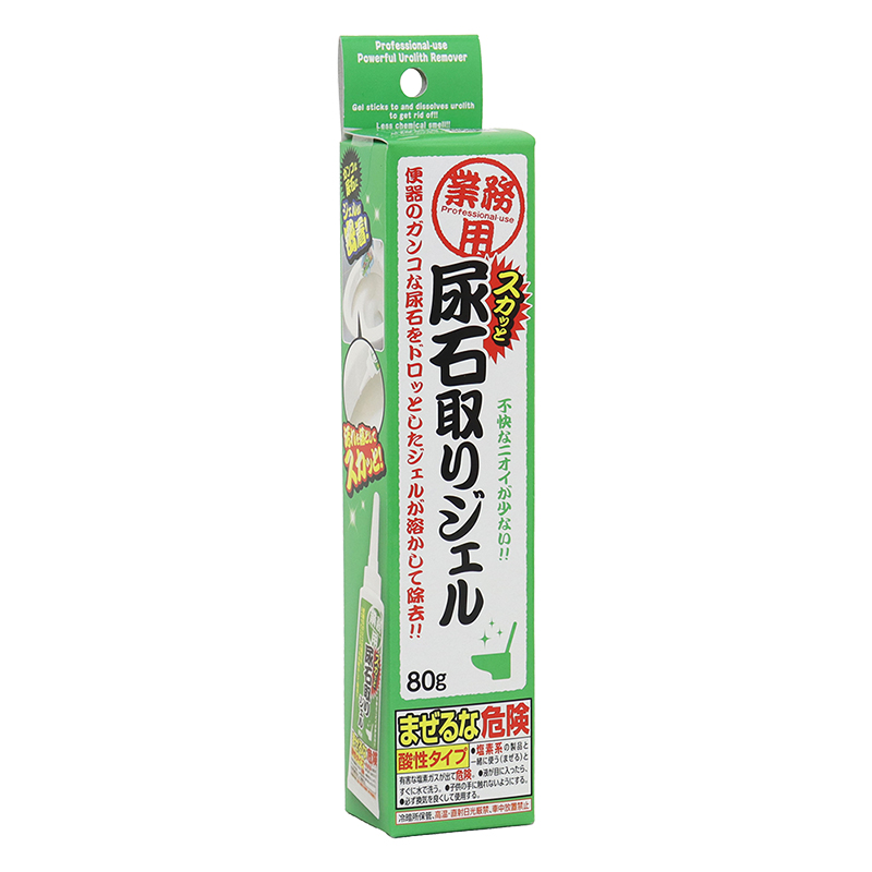 業務用 スカッと尿石取りジェル