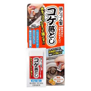消しゴム型コゲ落とし 35g