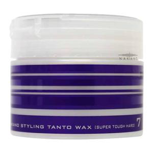 スタイリング タントN ワックス 7 スーパータフハード タイプ 90g