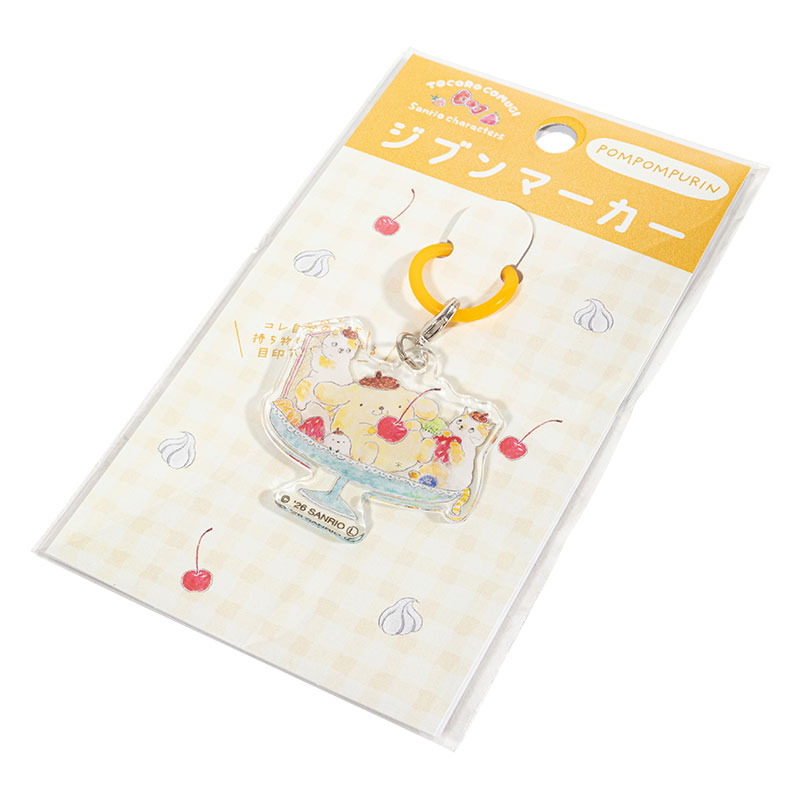 ジブンマーカー トコロコムギ×サンリオコラボ 気分はポムポムプリンアラモード