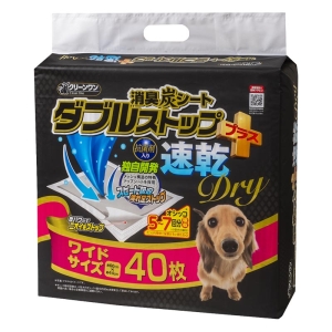 クリーンワン 消臭炭シート ダブルストッププラス 速乾ドライ ワイド 40枚