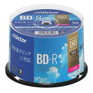 録画用BD-R スピンドル 1-6倍速 25GB 50枚