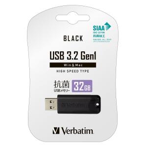 USBメモリー 3.2 32GB