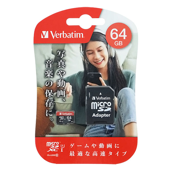 microSDカード SDXC 64GB MXCN64GJRZVM