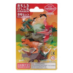 おもしろ消しゴムブリスターパック・恐竜セット