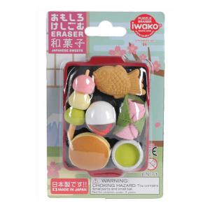 おもしろ消しゴムブリスターパック・和菓子