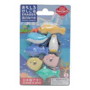 おもしろ消しゴムブリスターパック・海のなかま