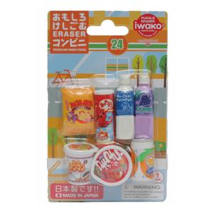 おもしろ消しゴムブリスターパック・コンビニ