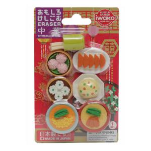 おもしろ消しゴムブリスターパック・中華