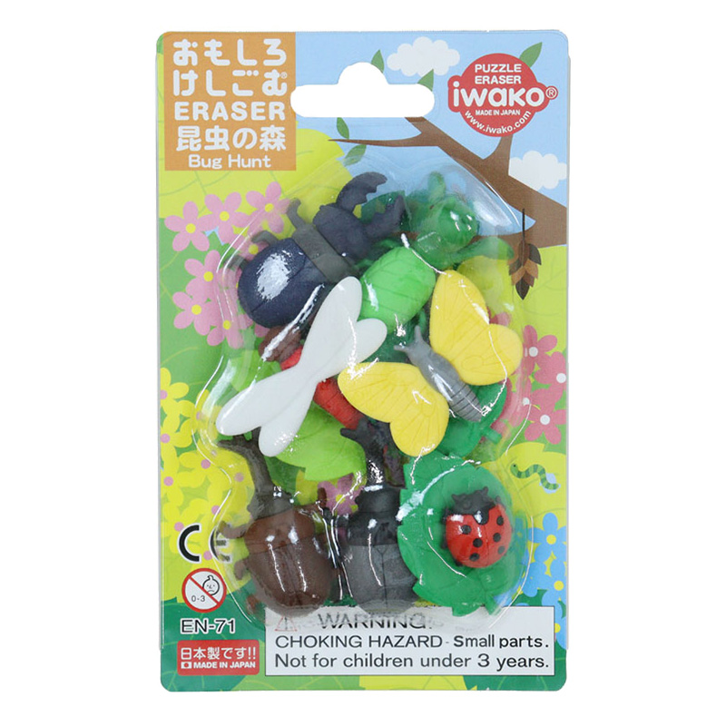 おもしろ消しゴムブリスターパック・昆虫の森