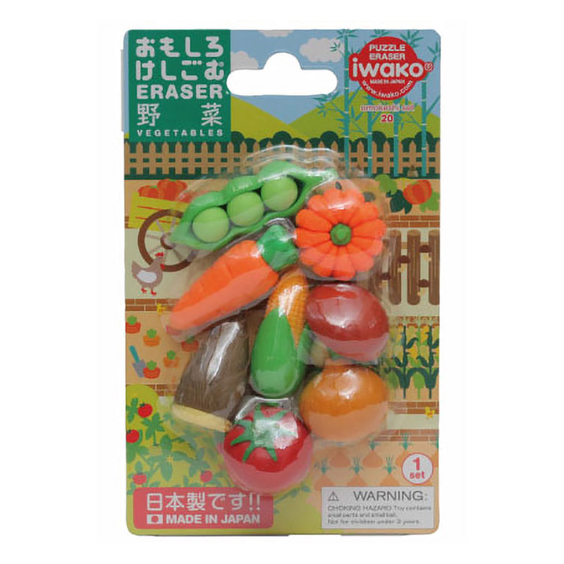 おもしろ消しゴムブリスターパック・野菜