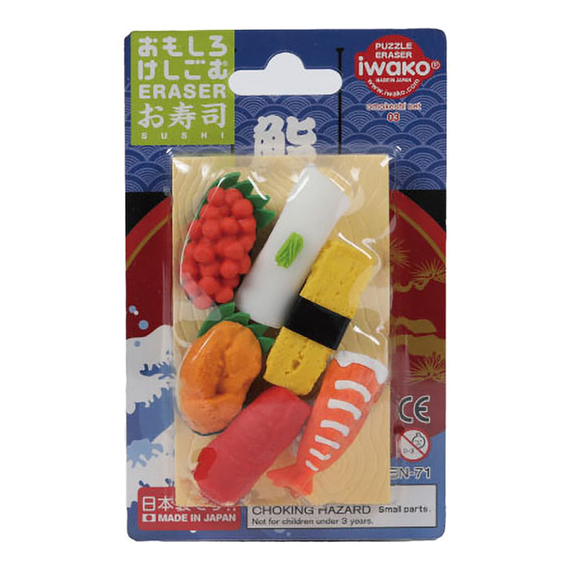 おもしろ消しゴムブリスターパック・お寿司