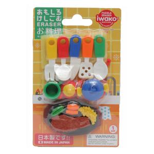おもしろ消しゴムブリスターパック・お料理