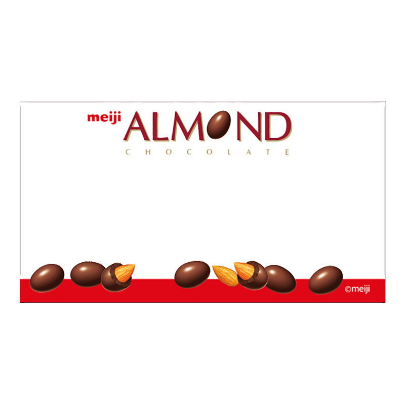 【アウトレット品】スライドメモ アーモンドチョコレート