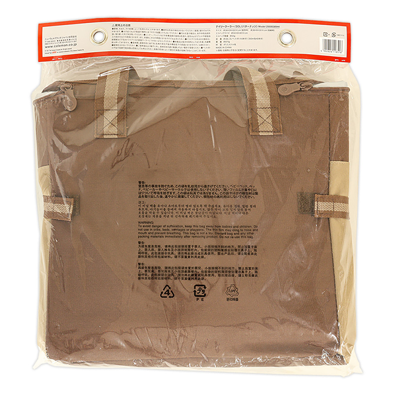 デイリークーラー 30L バターナッツ