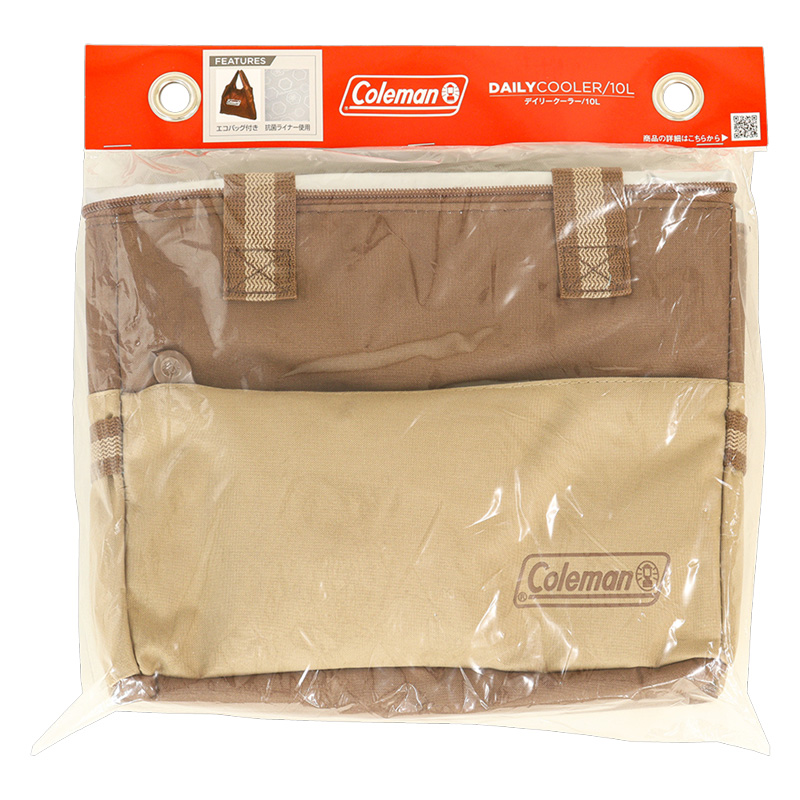デイリークーラー 10L バターナッツ