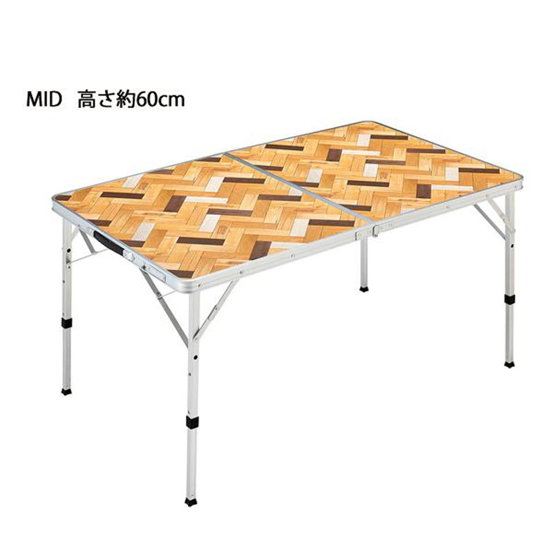 リビングテーブル 120cm ナチュラルパズル柄