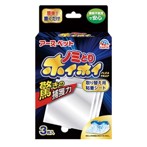 アース・ペット 電子ノミとりホイホイ 取り替え用粘着シート3枚入
