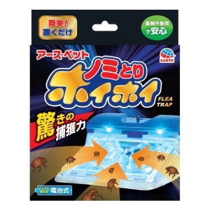 電子ノミとりホイホイ