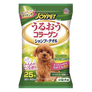 シャンプータオル 小型犬用 25枚
