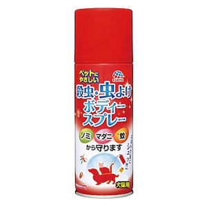 殺虫・虫よけボディースプレー 300ml
